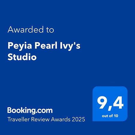 Peyia Pearl Ivy'S Studio 외부 사진
